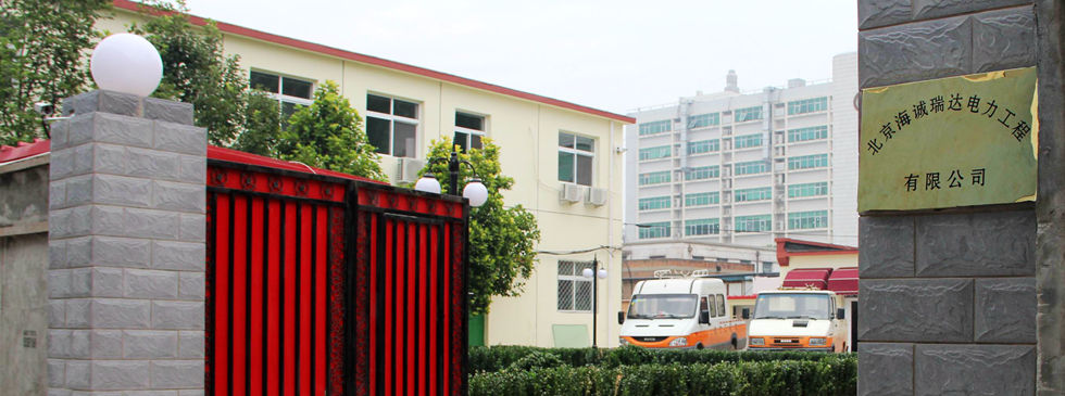 ��ҵ��վ����ϵͳ