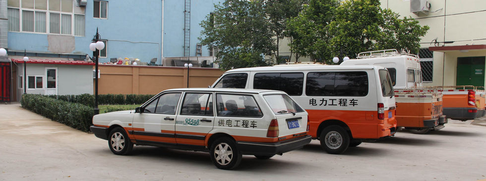 ��ҵ��վ����ϵͳ